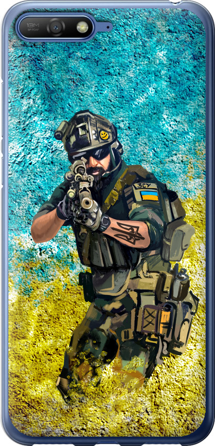 Воїн ЗСУ