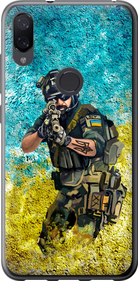Воїн ЗСУ