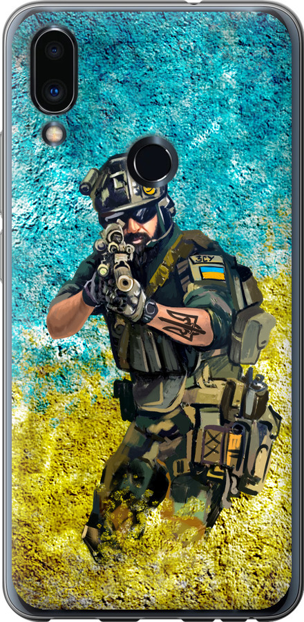 Воїн ЗСУ