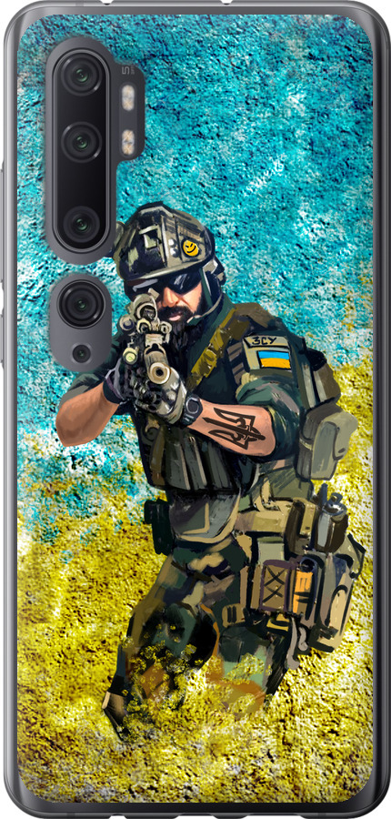 Воїн ЗСУ