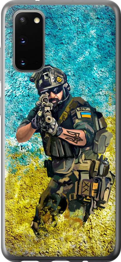 Воїн ЗСУ