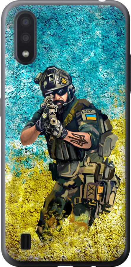 Воїн ЗСУ