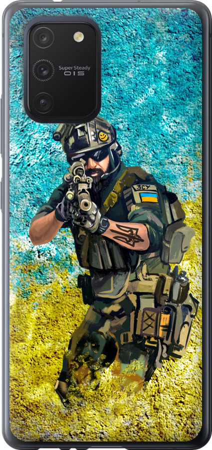 Воїн ЗСУ