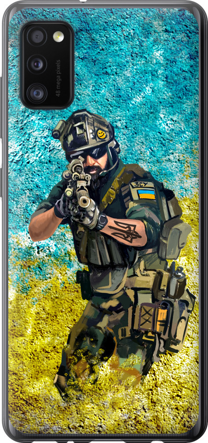 Воїн ЗСУ