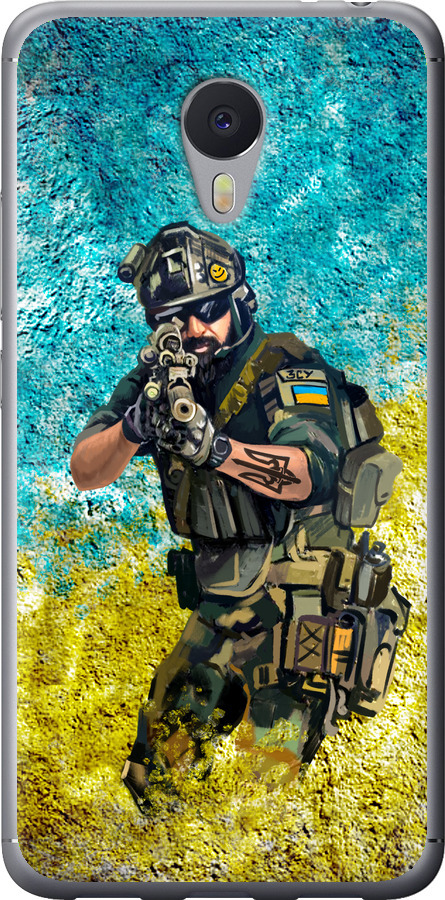 Воїн ЗСУ