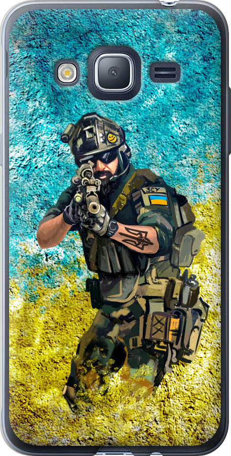 Воїн ЗСУ