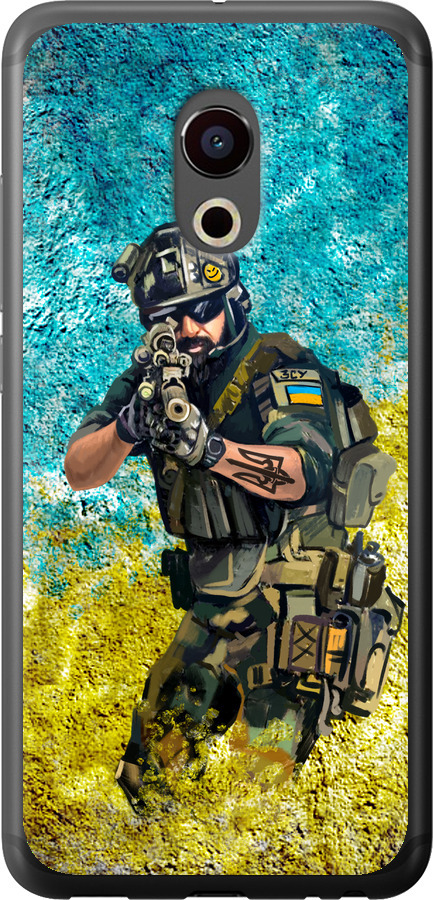 Воїн ЗСУ