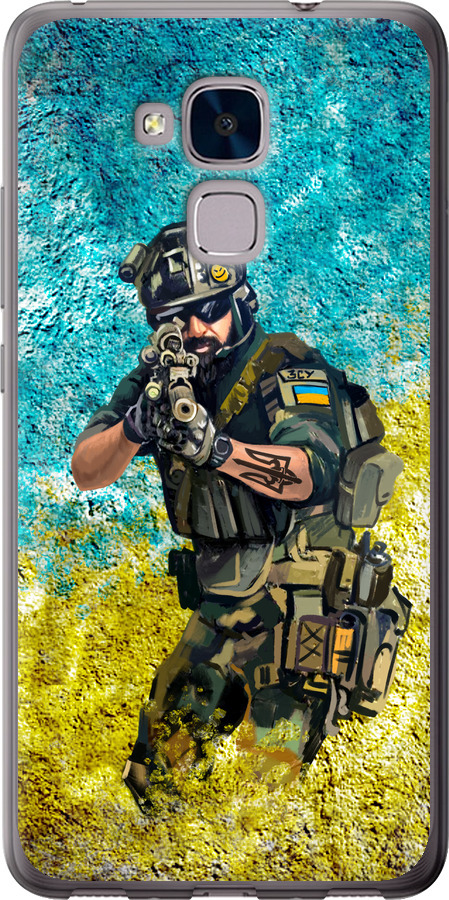Воїн ЗСУ