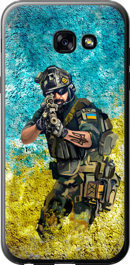 Воїн ЗСУ