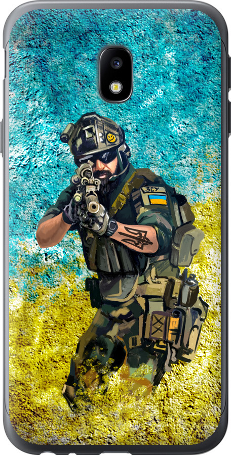 Воїн ЗСУ