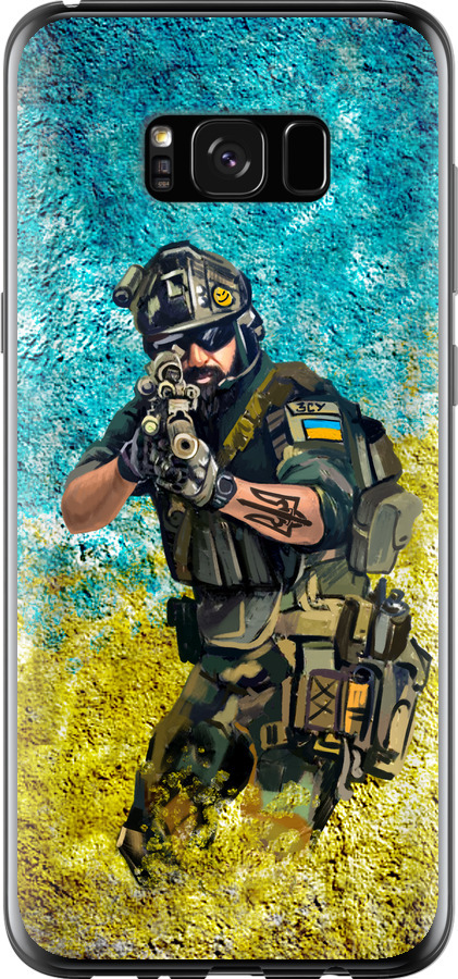 Воїн ЗСУ