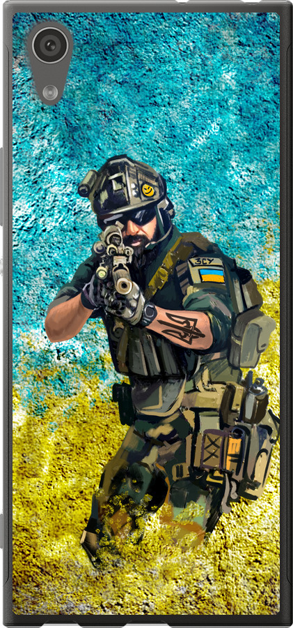 Воїн ЗСУ