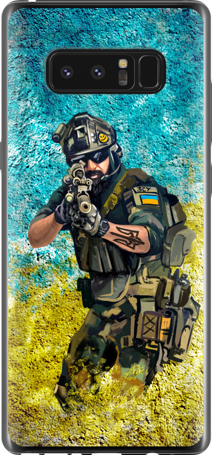 Воїн ЗСУ