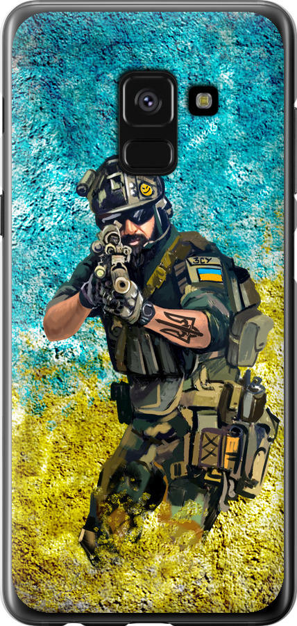 Воїн ЗСУ