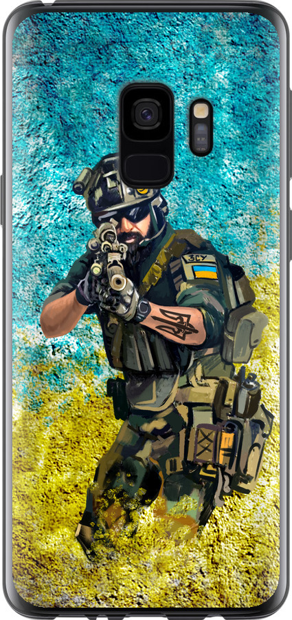 Воїн ЗСУ