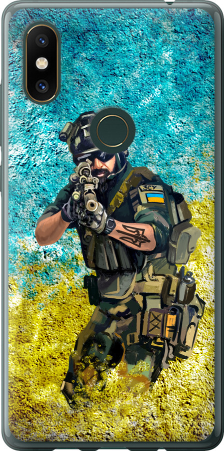 Воїн ЗСУ