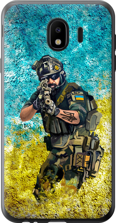 Воїн ЗСУ