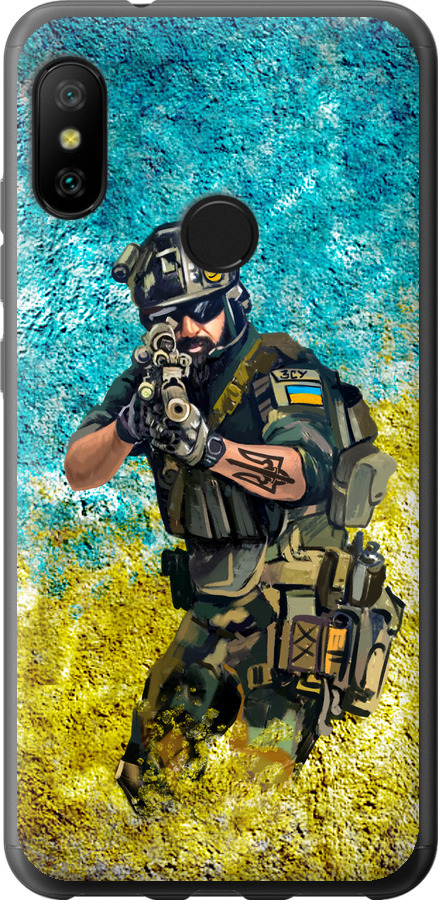 Воїн ЗСУ