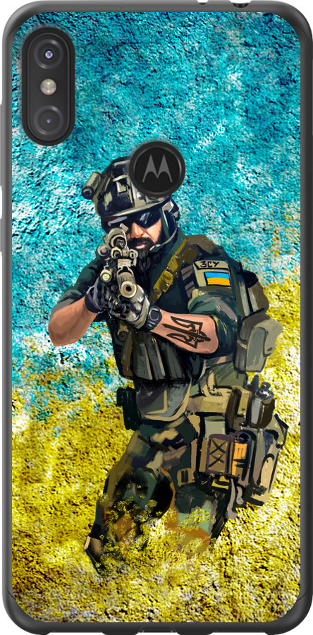 Воїн ЗСУ