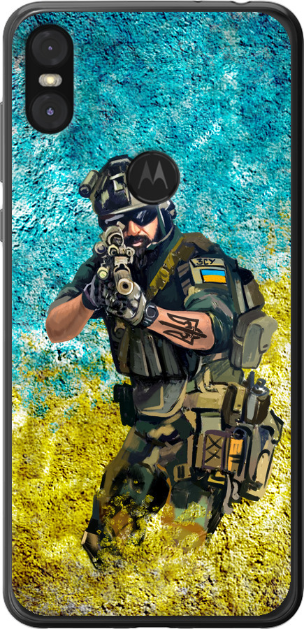 Воїн ЗСУ