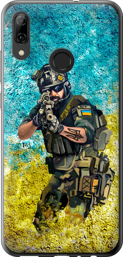 Воїн ЗСУ