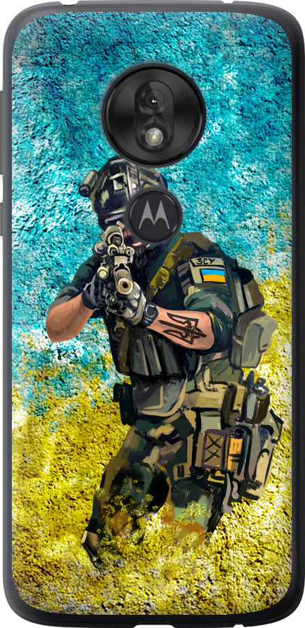 Воїн ЗСУ