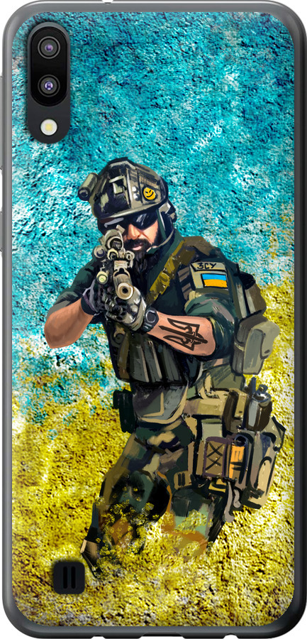 Воїн ЗСУ