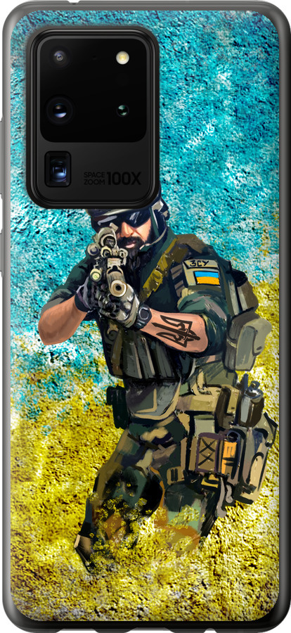 Воїн ЗСУ