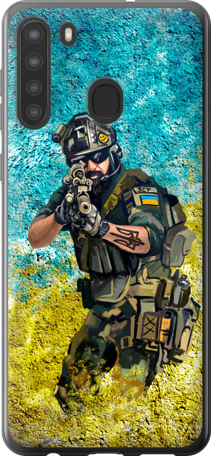 Воїн ЗСУ