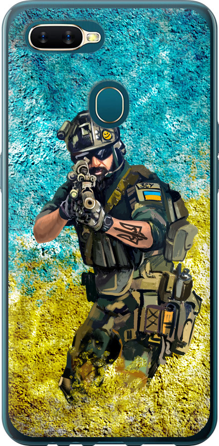 Воїн ЗСУ