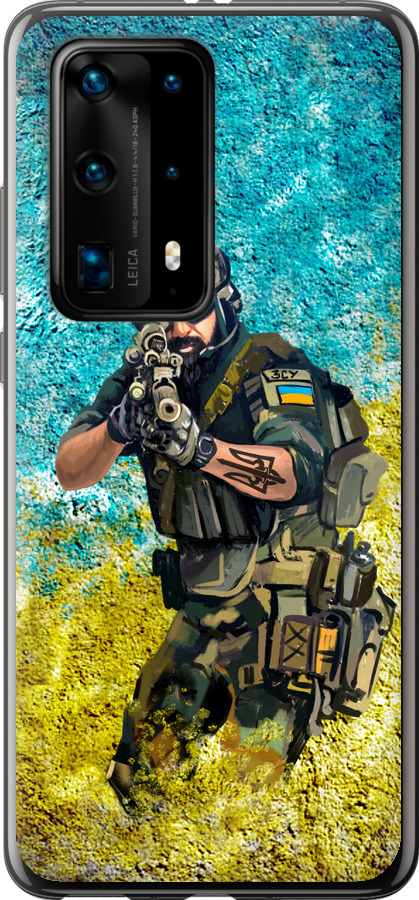 Воїн ЗСУ