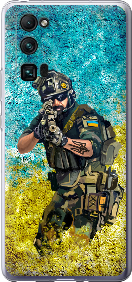 Воїн ЗСУ
