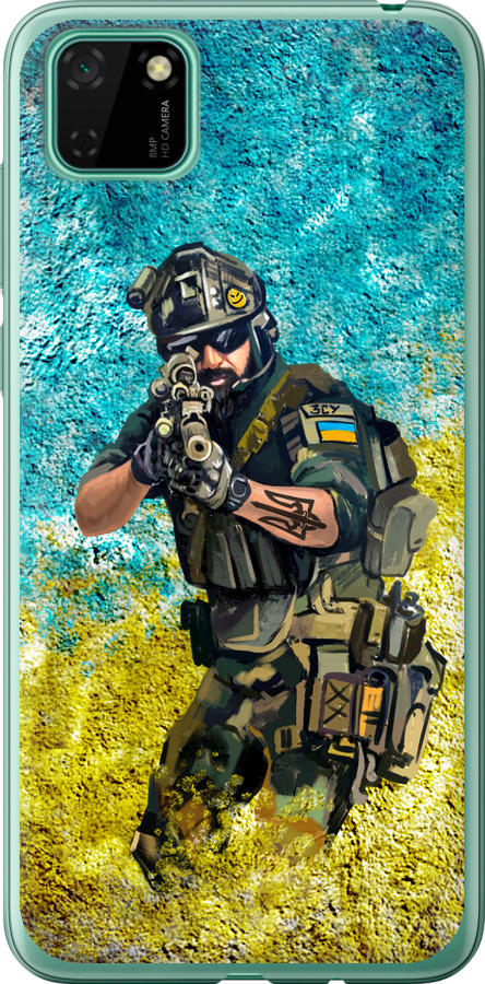 Воїн ЗСУ