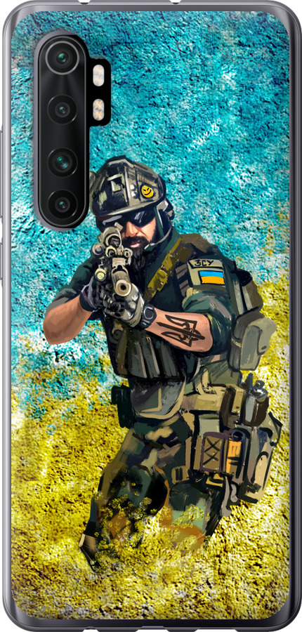 Воїн ЗСУ