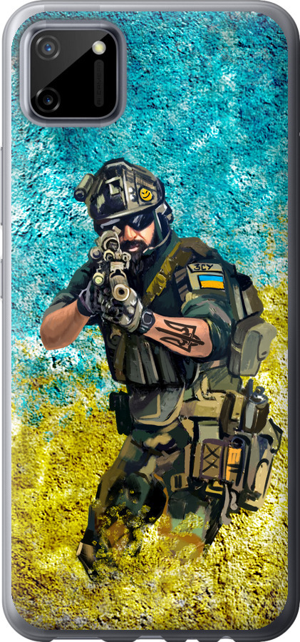 Воїн ЗСУ