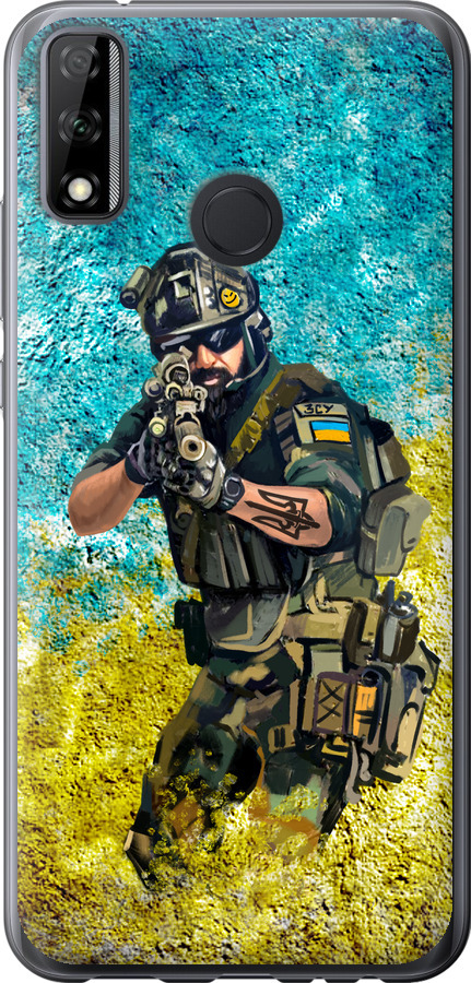Воїн ЗСУ