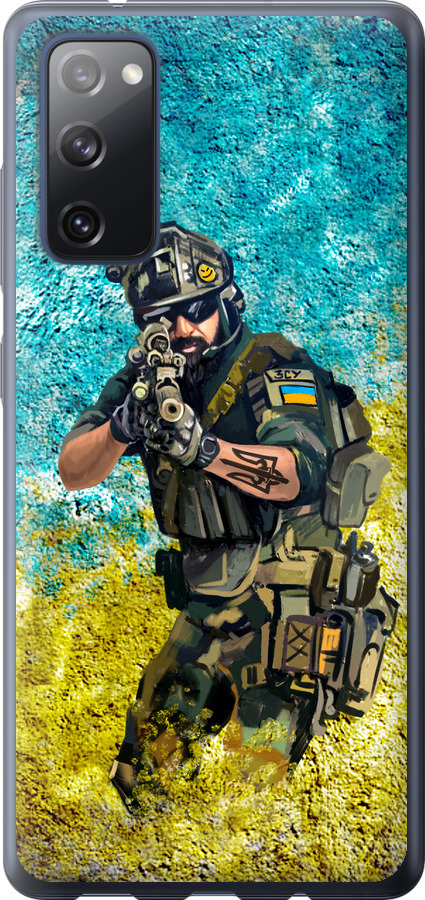 Воїн ЗСУ