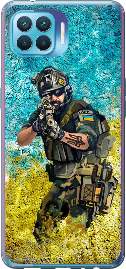 Воїн ЗСУ