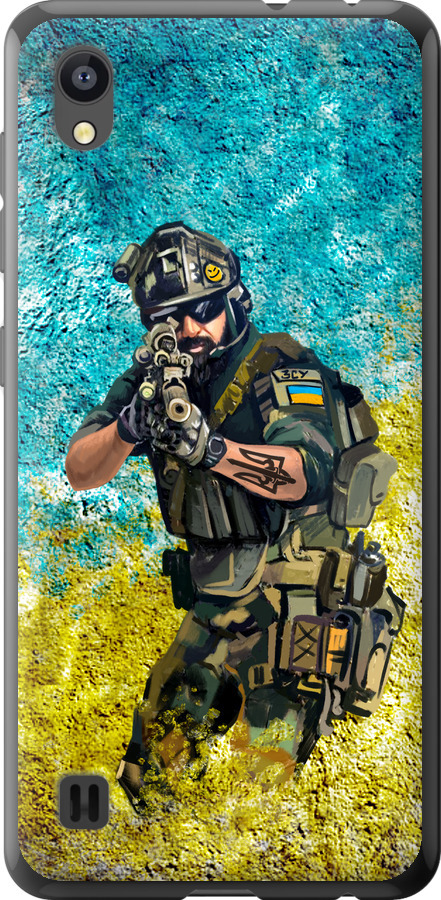 Воїн ЗСУ