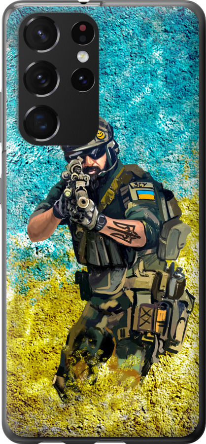 Воїн ЗСУ