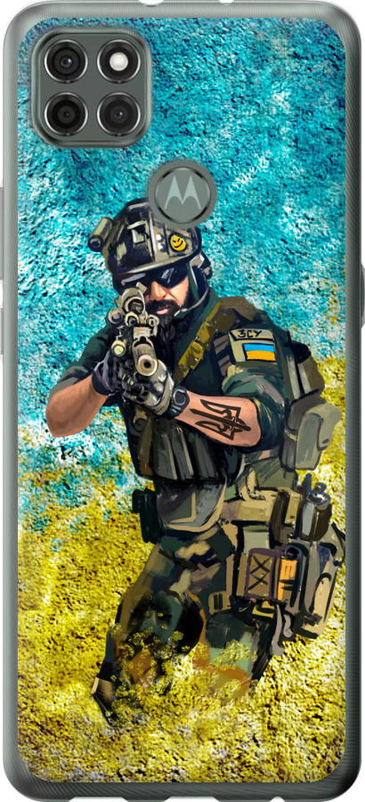 Воїн ЗСУ