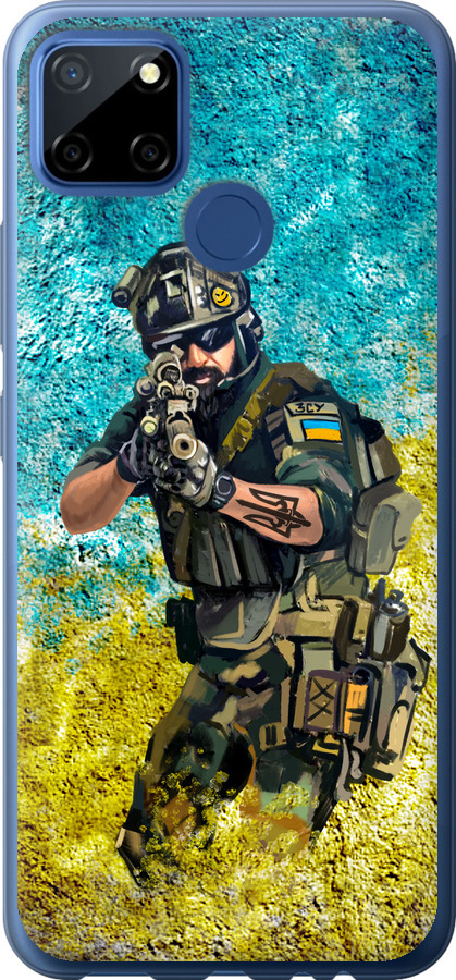 Воїн ЗСУ