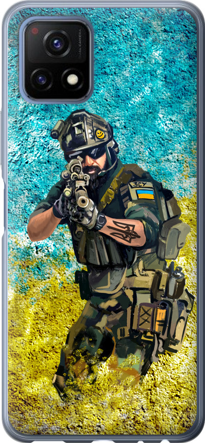 Воїн ЗСУ