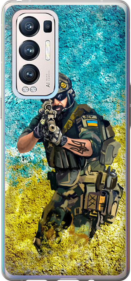 Воїн ЗСУ