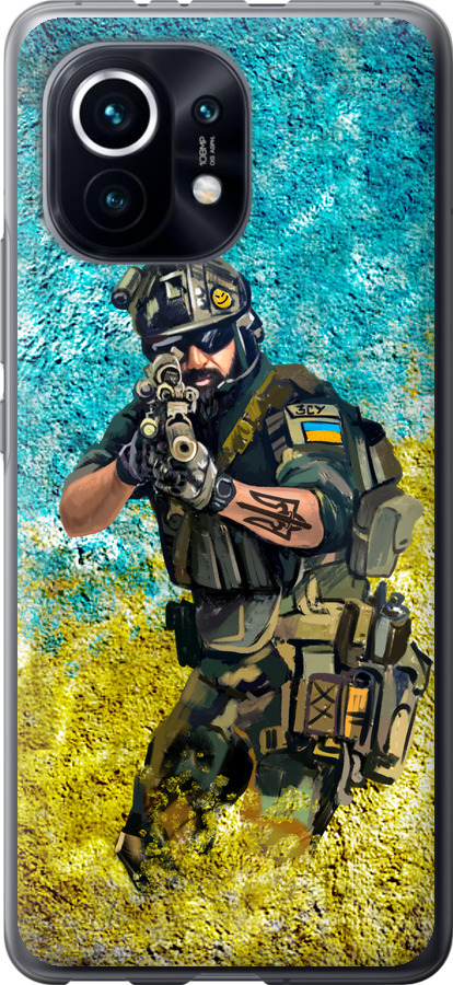 Воїн ЗСУ