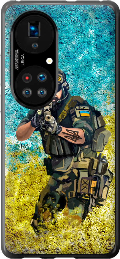 Воїн ЗСУ