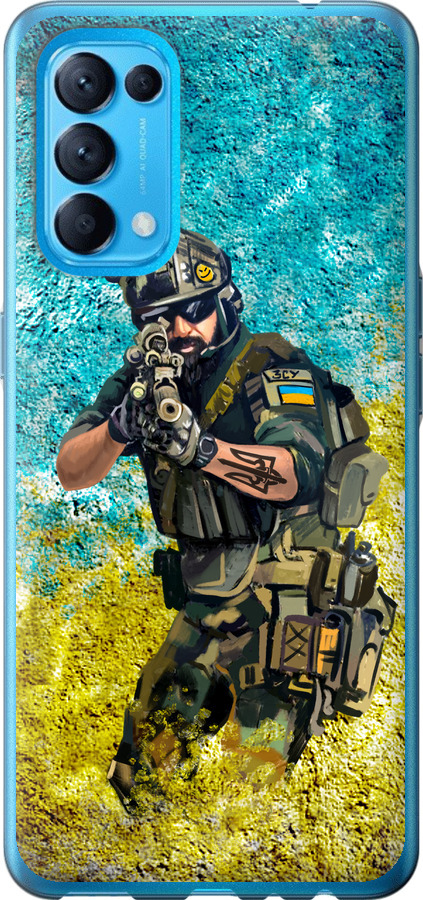 Воїн ЗСУ