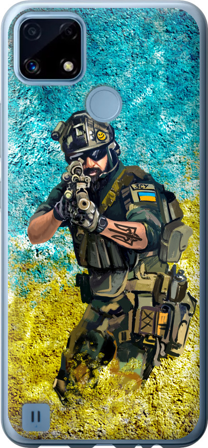 Воїн ЗСУ