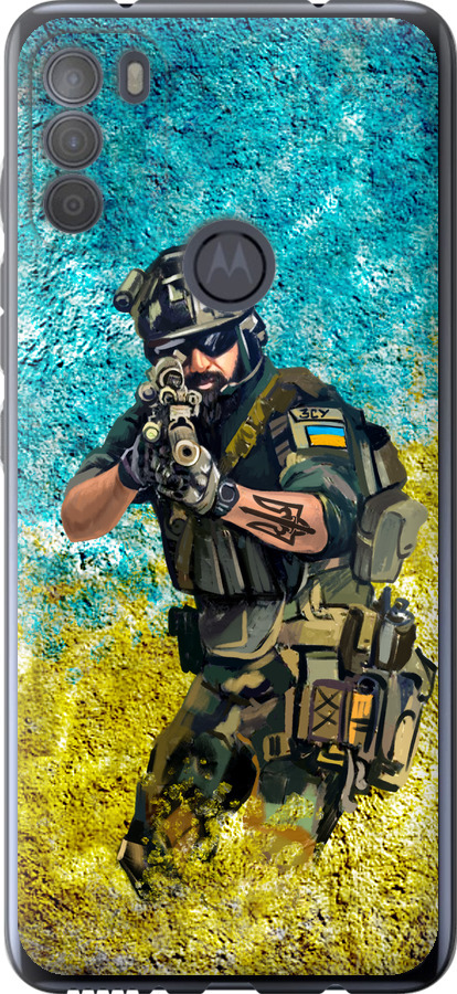 Воїн ЗСУ