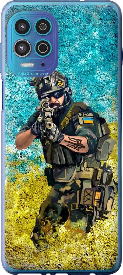 Воїн ЗСУ